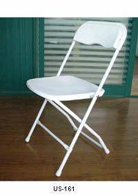 Wholesale plastic folding chair: Plastic Folding Chair