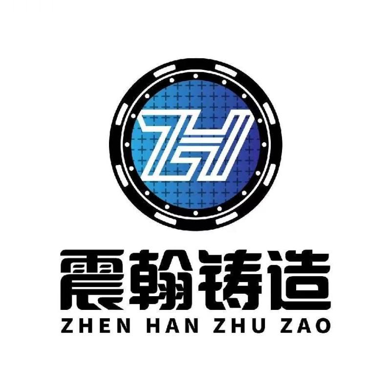 Hebei Zhanhan Casting Co.,Ltd