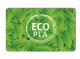 Sell Eco-friendly PLA Card