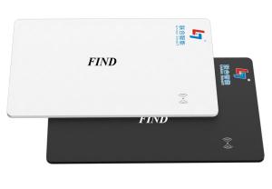 Wholesale slim power bank: Find My Wallet Cold Laminating Technology Card Wireless Charging Card