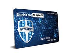 Wholesale factory: Factory Price Contactless RFID 13.56MHz Blocking Smart Card Shielding Card for Wallet Protection