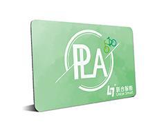 Wholesale price: 100% Eco-friendly Factory Price Bio Eco-friendly PLA Polylactic Acid Card PLA Material Smart Card