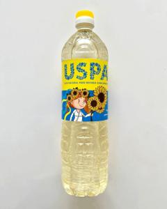 Wholesale other oils: Sunflower Oil