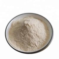 High Purity Skin Care Raw Material Anti-Wrinkle Anti-Aging Peptide Powder TETRAPEPTIDE-21 4