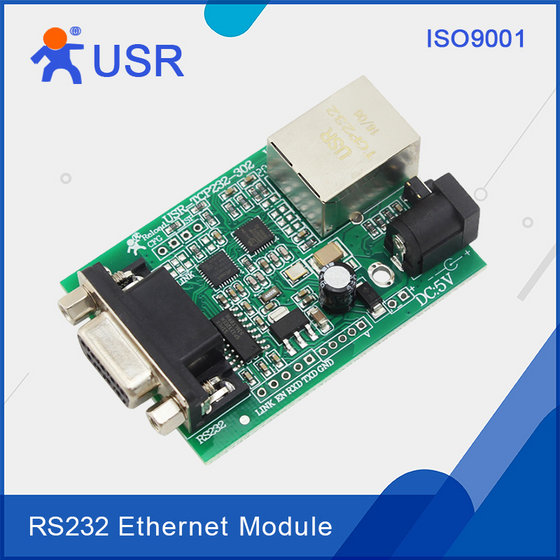 Serial RS232 To Module, Serial Server Module(id9416425). Buy