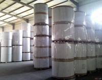 Sell gray paperboard exporter,manufacturer,supplier,seller,...