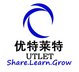 Shandong Utlet New Material Co.,Ltd Company Logo