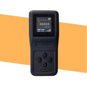 Wholesale lined pipes: UTOCO Handheld Laser Methane Detector Natural Gas Pipe Line Monitoring Wholesale lined pipes: UTOCO Handheld Laser Methane Detector Natural Gas Pipe Line Monitoring