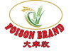 Jiaxuan Industry Limited Company Logo