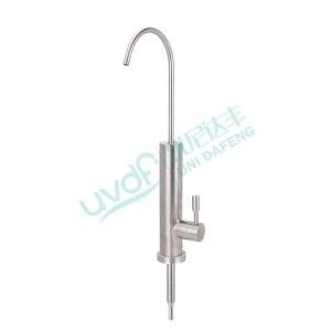 Wholesale bathroom and kitchen fixtures: UVC Water Purification Faucet