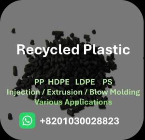 Wholesale plastic resin companies: Recycled Plastic Granules