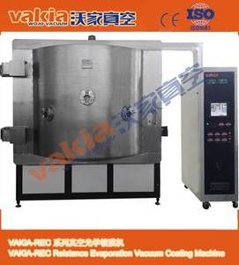 Wholesale plunger pump: Resistance Evaoiration Vacuum Coating Machine