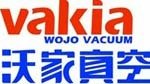 Shanghai Vakia Coating Technology Co., Ltd. Company Logo
