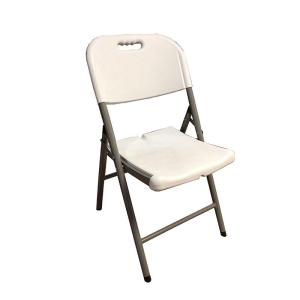 Wholesale plastic folding chair: Folding Chairs