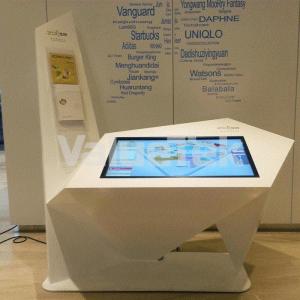 Wholesale interactive kiosks: ValueTek Horizontal Interactive Kiosk