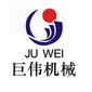 Yuhuan Juwei Machinery Co., Ltd Company Logo