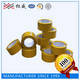 For Carton Sealing Tape, OEM BOPP Adhesive Tape