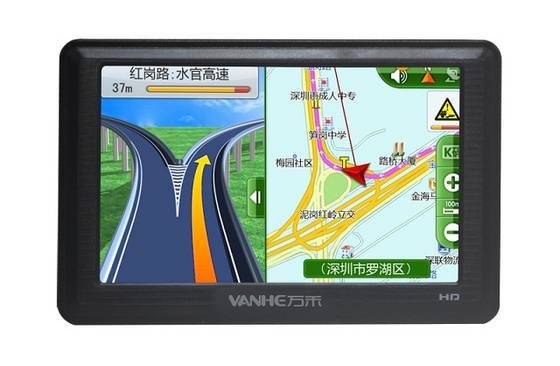 Shenzhen Harmony Technology Co.,LTD - GPS, GPS navigation, car GPS