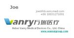 Hebei Vanry Medical Devices Co., Ltd,  Company Logo
