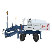 Sell Boomed Laser Screed Machine