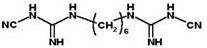 Wholesale cas 70 18 8: 1,6-Hexamethylene-bis-cyanoguanidine