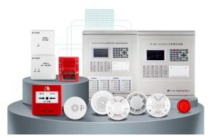 Wholesale fire security system: Security System Fire Alarm and Fire Extinguish Security Control Wireless Alarm Business Safety
