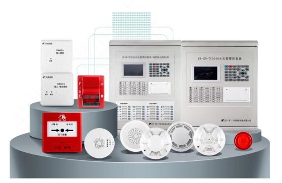 Wireless Fire Alarm System
