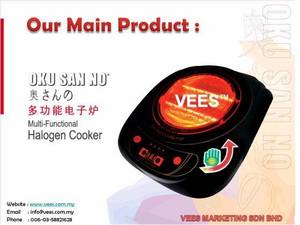 Vees Marketing Sdn Bhd - Halogen Cooker, Vees, Okusanno ...