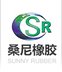 Yantai Sunny Rubber Co.,Ltd Company Logo