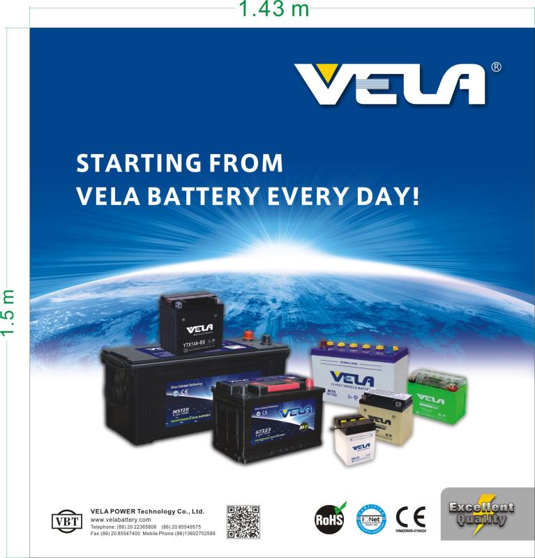 Vela Power Technology Co.,Ltd