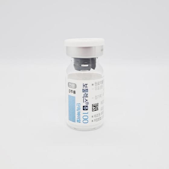 Botulax 100u(id:11067540). Buy Korea Botulax 100u - EC21