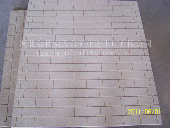 Fireplace Vermiculite Board As Fireproof Materials Id 2466185