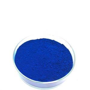 Wholesale solvent metal ink: Phthalocyanine C. I. Pigment Blue 16; Metal-Free Phthalocyanine Blue; Lt - N222; Pigment Blue 16 CAS
