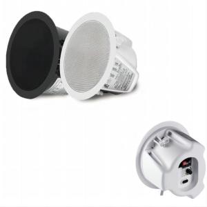 Wholesale 5inch: CS-034 30-40W 6.5Inch Coaxial Ceiling Speaker Wholesale 5inch: CS-034 30-40W 6.5Inch Coaxial Ceiling Speaker