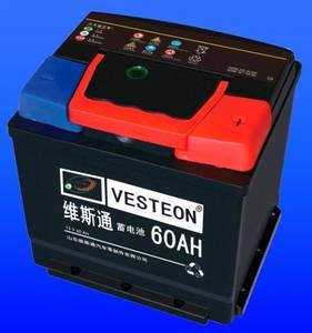 Wholesale valve regulated lead-acid batteries: Car Battery N60 N70 N80