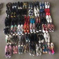cheap second hand shoes