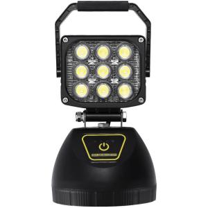 Wholesale outdoor flashing led lamp: Portable Rechargeable LED Scene/Area Work Light W/Heavy Duty Magnetic Base