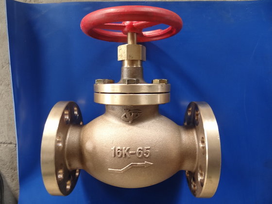 Bronze JIS Globe Valve F7301(id:8863047) Product details - View Bronze ...