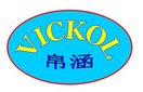 Vickol Group Limited Company Logo