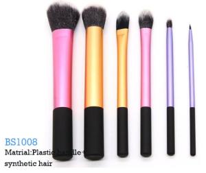 Wholesale brush set: Long Ferrule Makeup Brush Set