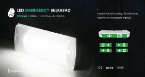 Wholesale Other Lights & Lighting Products: Emergency Light Exit Light IP65 Waterproof LED Light