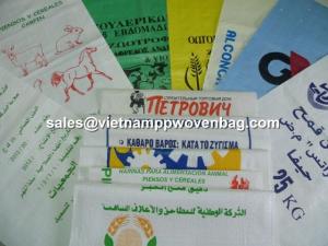 Wholesale woven bag: PP Woven Bags