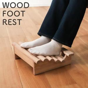 Wholesale Office Chairs: Wooden Footrest