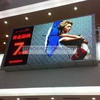 Sell P12 indoor led display
