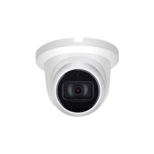 Wholesale ip hd camera: VD-2TM41-AS   4MP Lite IR Fixed-focal Eyeball Network Camera       HD IP Camera Supplier