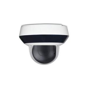 Wholesale zoom camera: DT2A404  4MP IR Fixed Bullet Network Camera     IP Bullet Camera with Zoom