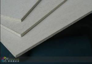 Wholesale Non Asbestos Cement Board Non Asbestos Cement Board