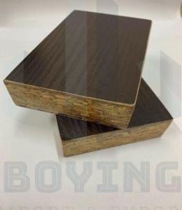 Wholesale flooring: Baomboo Shipping Container Flooring