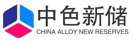 China Alloy New Reserves Co.,Ltd