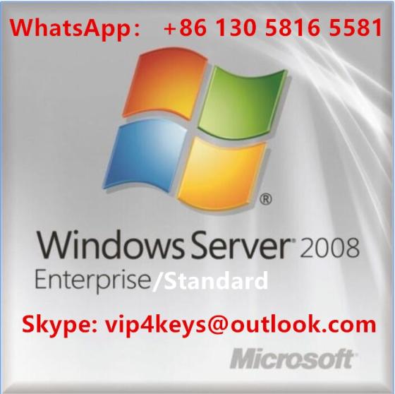 windows server 2008 r2 license key